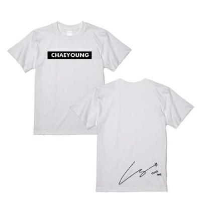 twice グッズ チェヨン Tシャツの商品一覧 通販 - Yahoo!ショッピング