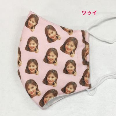 twice グッズ ツウィのおすすめ人気商品一覧 通販 - Yahoo!ショッピング