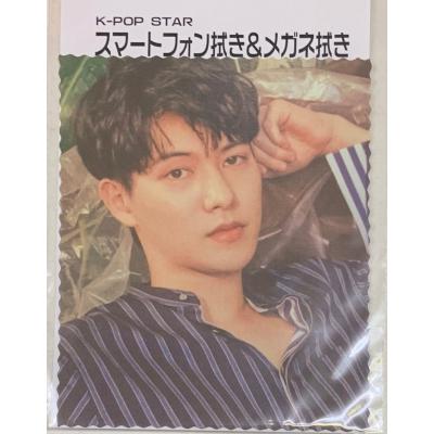 青い夜ジョンヒョンのおすすめ人気商品一覧 通販 - Yahoo!ショッピング