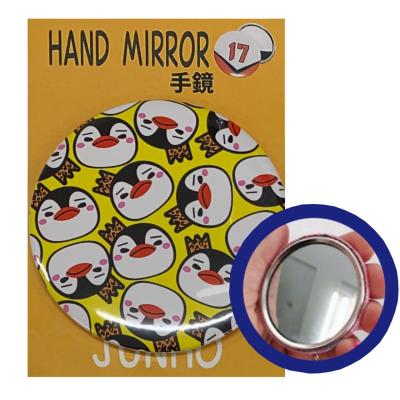 2pmジュノグッズの商品一覧 通販 - Yahoo!ショッピング