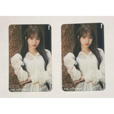 iz*one グッズのおすすめ人気商品一覧 通販 - Yahoo!ショッピング