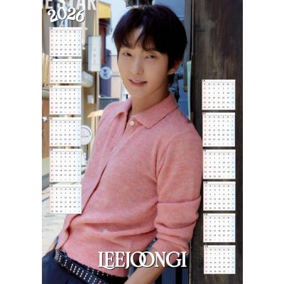 イ ジュンギ アルバムのおすすめ人気商品一覧 通販 - Yahoo!ショッピング