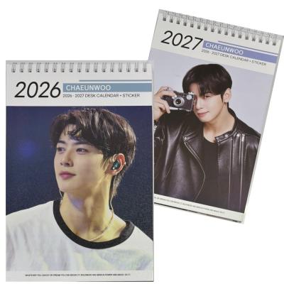 チャウヌグッズのおすすめ人気商品一覧 通販 - Yahoo!ショッピング