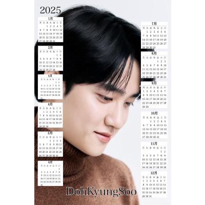 EXO ポスター サイズのおすすめ人気商品一覧 通販 - Yahoo