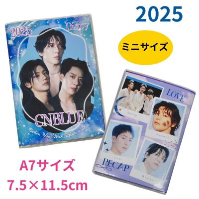 cnblue カレンダーの商品一覧 通販 - Yahoo!ショッピング cnblue カレンダーの商品一覧 通販 - Yahoo!ショッピング