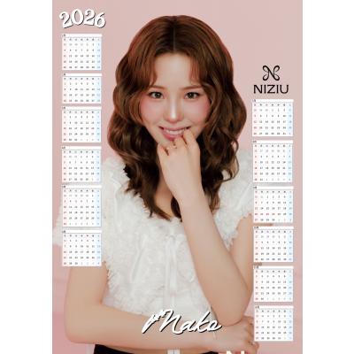 niziu マコのおすすめ人気商品一覧 通販 - Yahoo!ショッピング