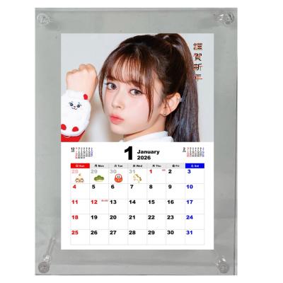 リマグッズのおすすめ人気商品一覧 通販 - Yahoo!ショッピング