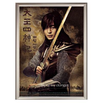 ヨンジュンのおすすめ人気ランキングTOP100 - Yahoo!ショッピング
