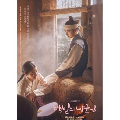 exo ポスターのおすすめ人気商品一覧 通販 - Yahoo!ショッピング