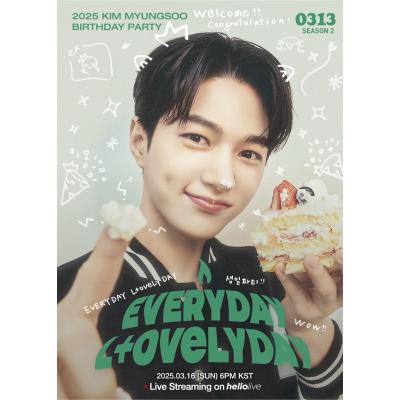 infinite エル キムミョンスのおすすめ人気商品一覧 通販 - Yahoo