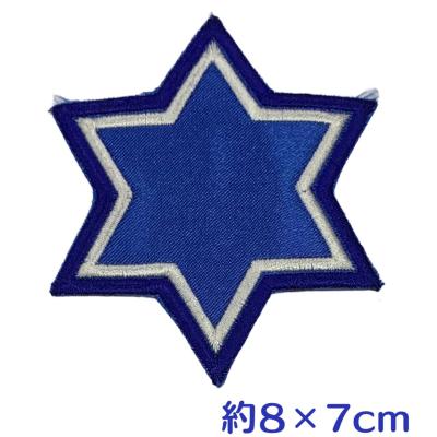 bigbangワッペンの商品一覧 通販 - Yahoo!ショッピング