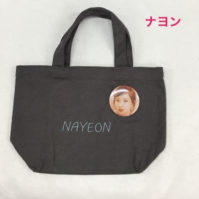 TWICE カバン 商品詳細ページ | ONCE JAPAN OFFICIAL SHOP | トート