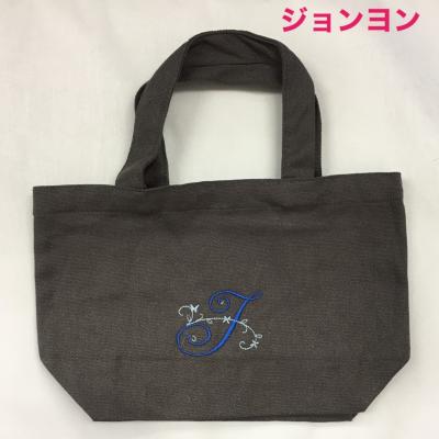 twice グッズ バッグのおすすめ人気商品一覧 通販 - Yahoo!ショッピング