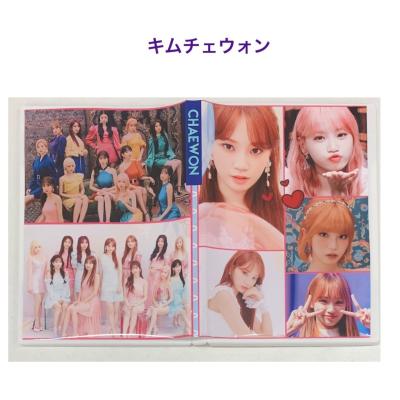 IZ*ONE まとめ売り　アイズワン　トレカ、うちわ、アルバム、マフラータオル IZ*ONE まとめ売り アイズワン トレカ、うちわ、アルバム