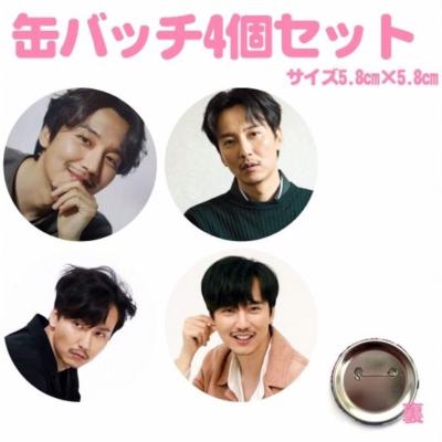 キム ナムギル（ゲーム、おもちゃ）のおすすめ人気商品一覧 通販