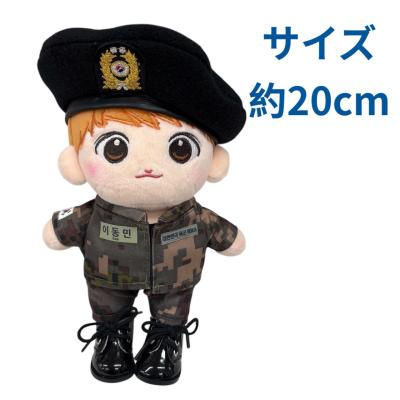 チャウヌ（フィギュア本体）｜フィギュア | ゲーム、おもちゃ の