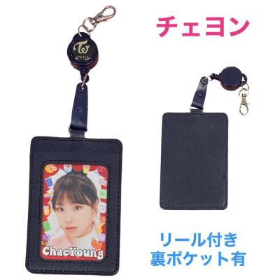 twice icカードケースのおすすめ人気商品一覧 通販 - Yahoo!ショッピング