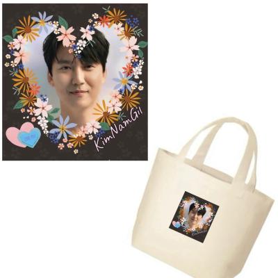 キムナムギルのおすすめ人気商品一覧 通販 - Yahoo!ショッピング