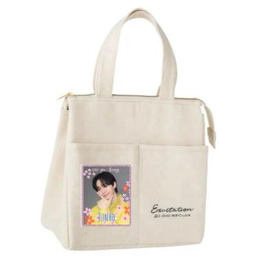 2pmジュノグッズのおすすめ人気商品一覧 通販 - Yahoo!ショッピング
