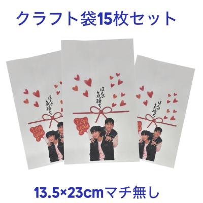 東方神起ユノ（ゲーム、おもちゃ）のおすすめ人気商品一覧 通販