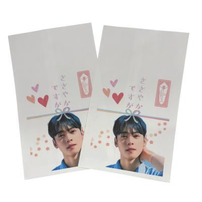 チャウヌグッズのおすすめ人気商品一覧 通販 - Yahoo!ショッピング