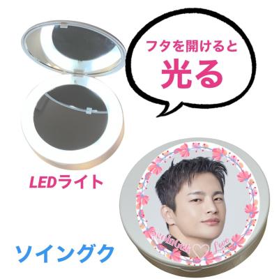 ソイングク 公式グッズ ソイングク】エディ君など推し活グッズ/韓国雑貨ならBOM CAFE