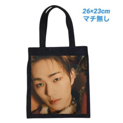 shineeオニュのおすすめ人気商品一覧 通販 - Yahoo!ショッピング