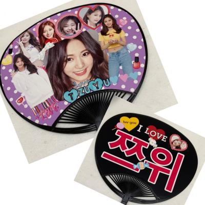 twice ツウィ うちわ（ゲーム、おもちゃ）の商品一覧 通販 - Yahoo