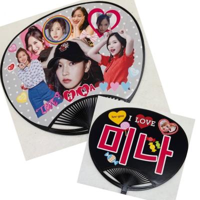 twiceナヨンうちわの商品一覧 通販 - Yahoo!ショッピング