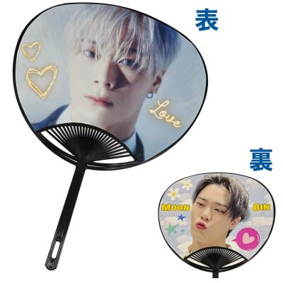 astro ムンビンの商品一覧 通販 - Yahoo!ショッピング