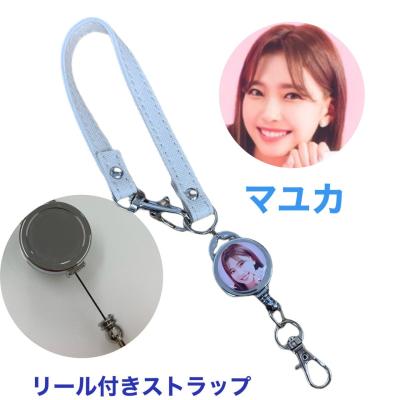 niziu キーホルダーのおすすめ人気商品一覧 通販 - Yahoo!ショッピング
