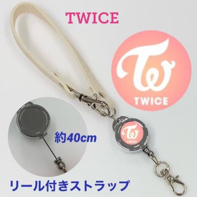 TWICEストラップ TWICE LOVELYS NECK STRAP - JEONGVELY – JYP JAPAN ONLINE STORE