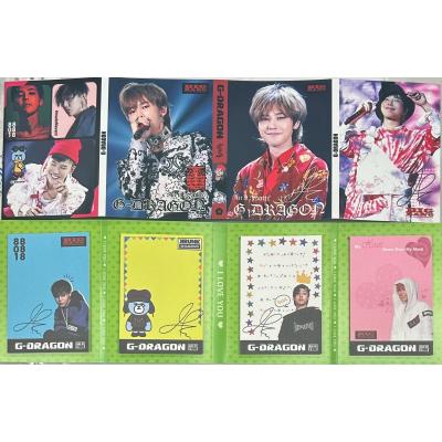 g-dragon(フィギュア)の商品一覧 | ゲーム、おもちゃ 通販 g-dragon(フィギュア)の商品一覧 | ゲーム、おもちゃ 通販