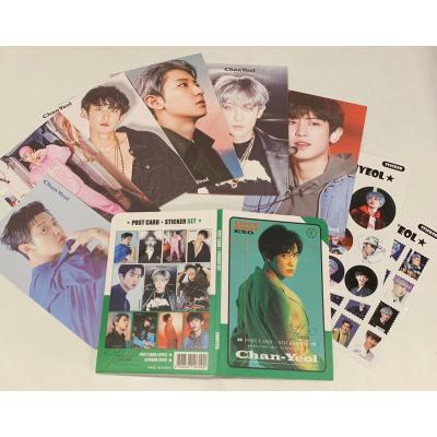EXO チャニョル グッズのおすすめ人気商品一覧 通販 - Yahoo!ショッピング