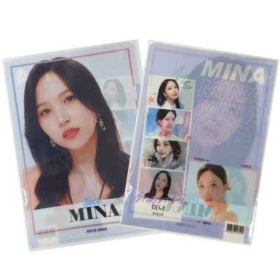 twice グッズ ミナ（フィギュア本体）｜フィギュア | ゲーム、おもちゃ