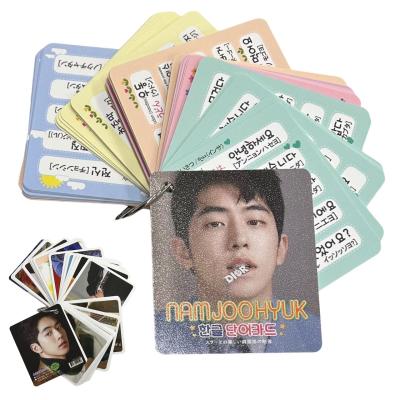 ナムジュヒョク（フィギュア） | ゲーム、おもちゃ の商品一覧 通販