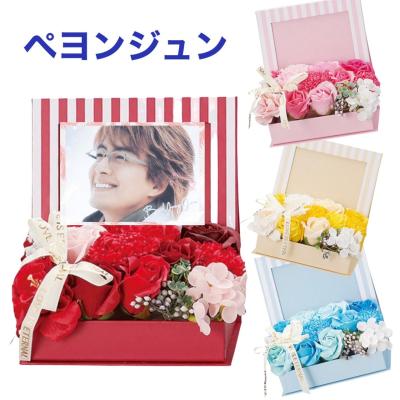 ヨン 様 ペ ヨンジュンのおすすめ人気商品一覧 通販 - Yahoo!ショッピング