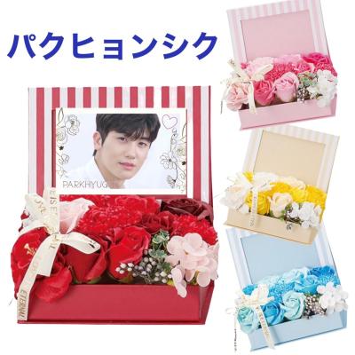 パクヒョンシク（楽器、手芸、コレクション）の商品一覧 通販 - Yahoo