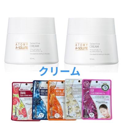 アトミ洗顔のおすすめ人気商品一覧 通販 - Yahoo!ショッピング