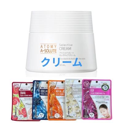 レチノールクリーム（本、雑誌、コミック）のおすすめ人気商品一覧