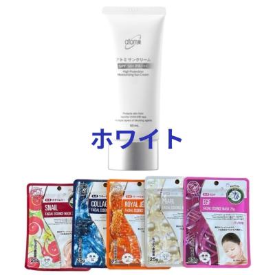 チュルミクリームのおすすめ人気商品一覧 通販 - Yahoo!ショッピング