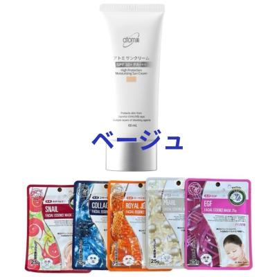 atom美（コスメ、美容、ヘアケア）の商品一覧 通販 - Yahoo!ショッピング