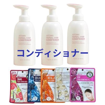 韓国atom美（本、雑誌、コミック）のおすすめ人気商品一覧 通販
