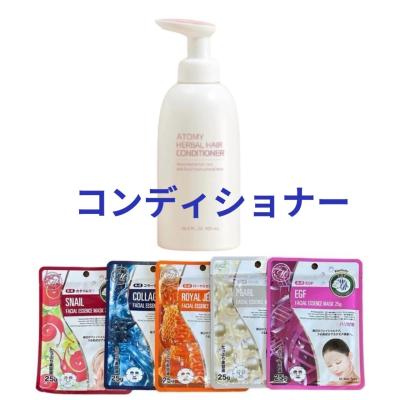 アトミのおすすめ人気商品一覧 通販 - Yahoo!ショッピング