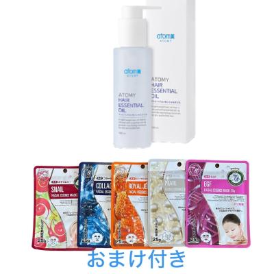 アトミ ジャパンのおすすめ人気商品一覧 通販 - Yahoo!ショッピング