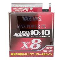 モーリス ライン VARIVAS アバニ ジギング10×10 マックスパワーPE X8 300m 0.8号 [4] | 釣具のアングル