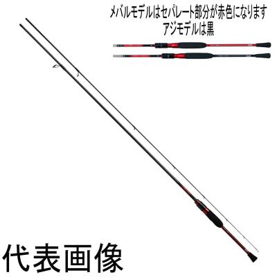 【最終値下げ】ダイワ　月下美人 76L-T メバル　アジ　ロッド Amazon | ダイワ(DAIWA) メバリングロッド 月下美人 76L-T