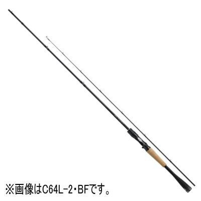 ダイワ ブレイゾン ロッドのおすすめ人気商品一覧 通販 - Yahoo