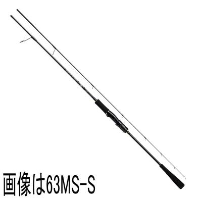 ダイワ ブラスト ロッドのおすすめ人気商品一覧 通販 - Yahoo!ショッピング