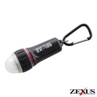 冨士灯器 ZEXUS LEDライト ZX-135 フラッシャーライト+高輝度ミニライト [4] | 釣具のアングル